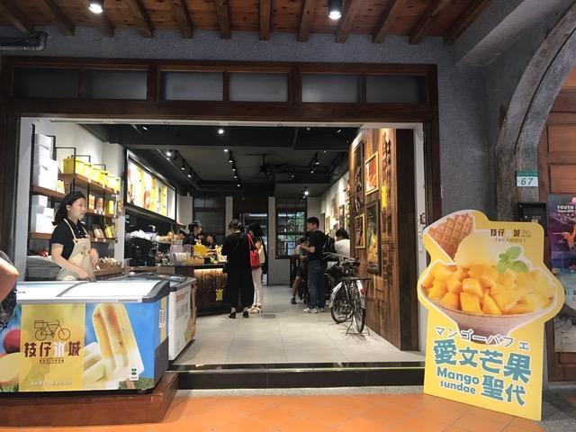 Dong Wu Hotel Taipei Luaran gambar