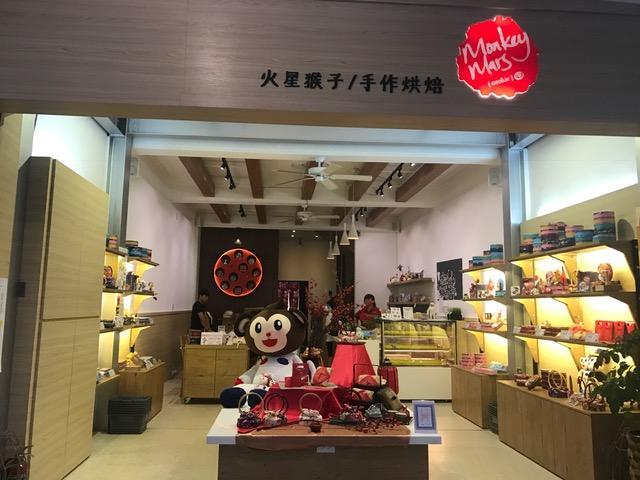 Dong Wu Hotel Taipei Luaran gambar
