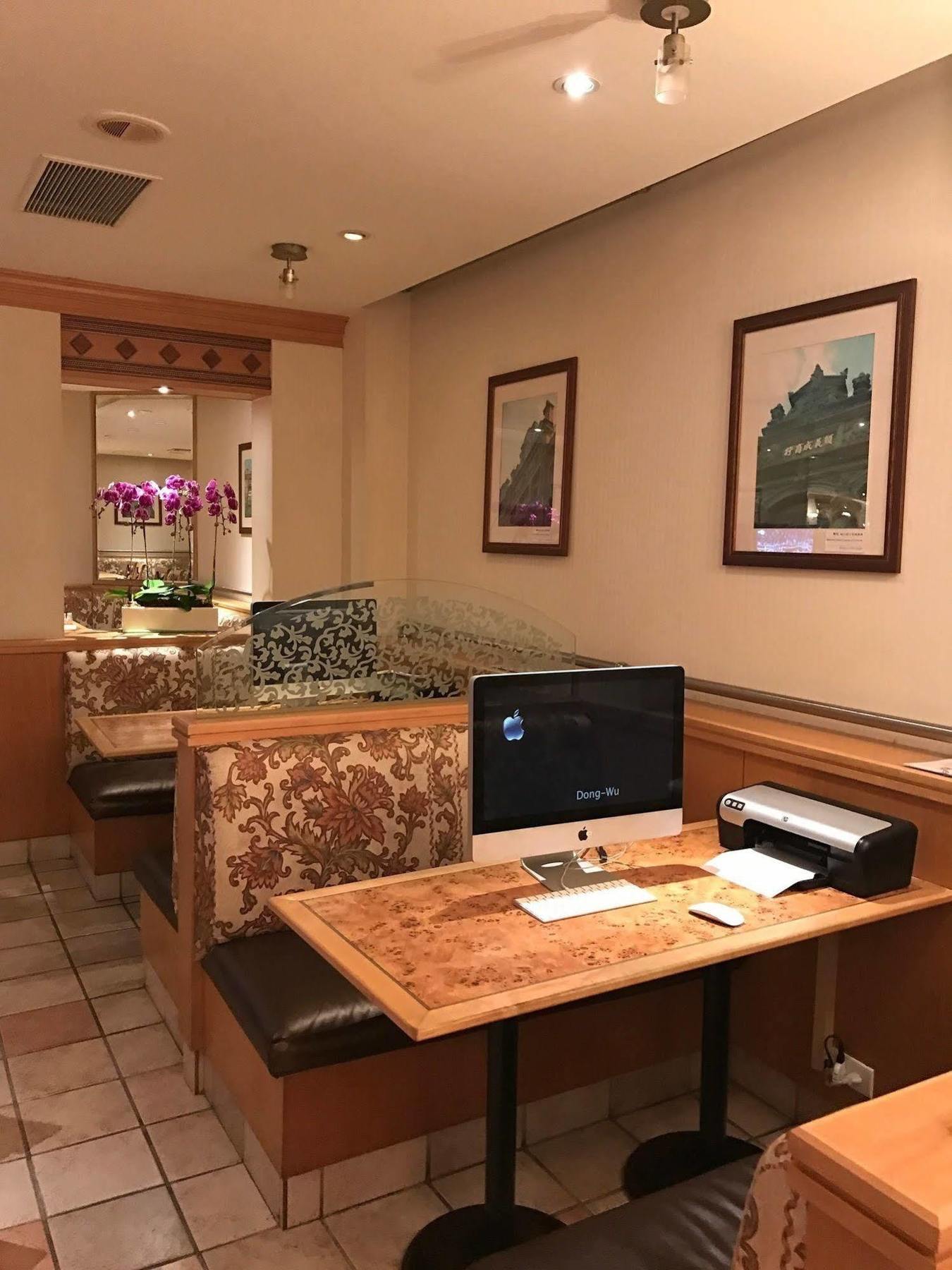 Dong Wu Hotel Taipei Luaran gambar