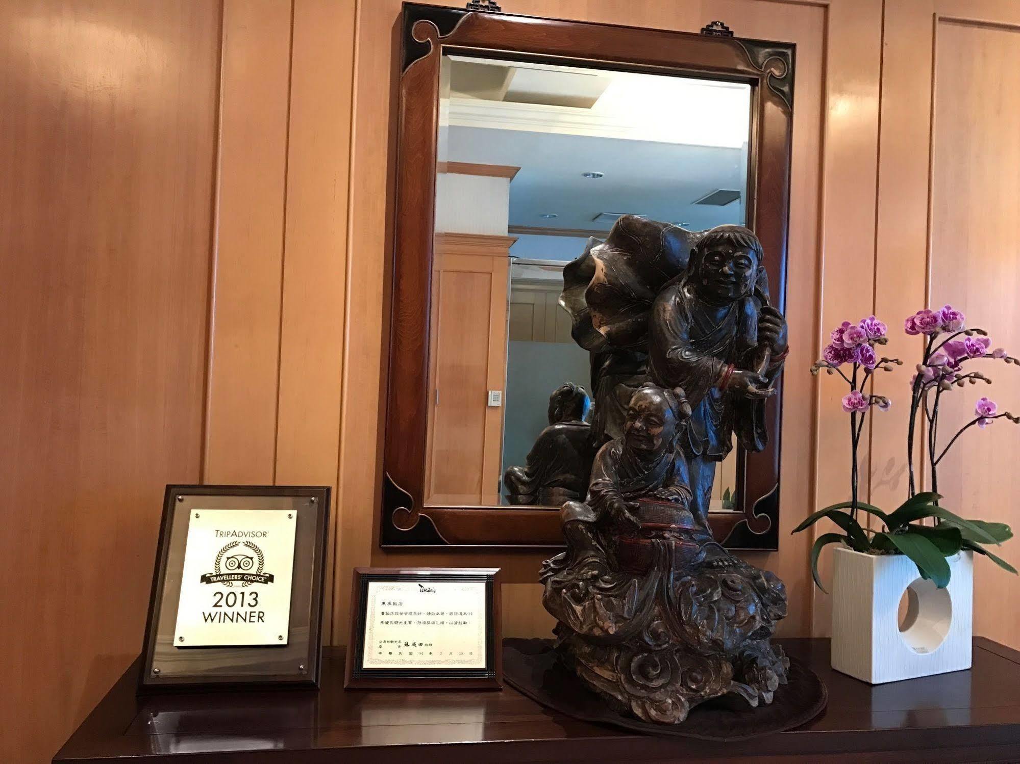 Dong Wu Hotel Taipei Luaran gambar